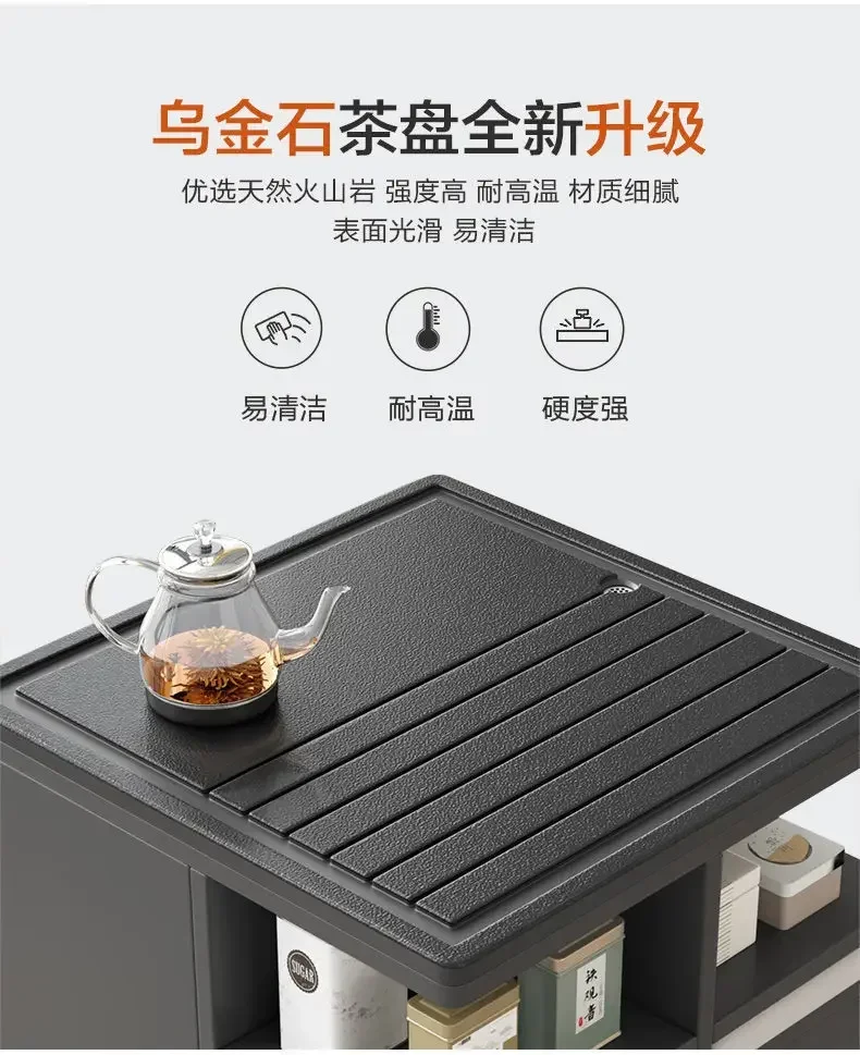 Smart Kettle, Multi-kinetic Mobile Storage Coffee Table, Flamed Stone Coffee Table, Living Room Storage Table