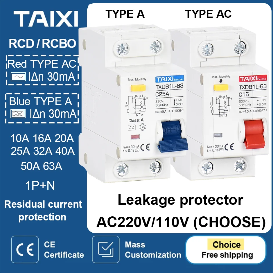 Advanced Residual Current Circuit Breaker with Short Circuit and Earth Leakage Protection (16A-63A Range)
