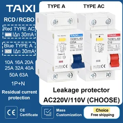 Advanced Residual Current Circuit Breaker with Short Circuit and Earth Leakage Protection (16A - 63A Range) - 50A