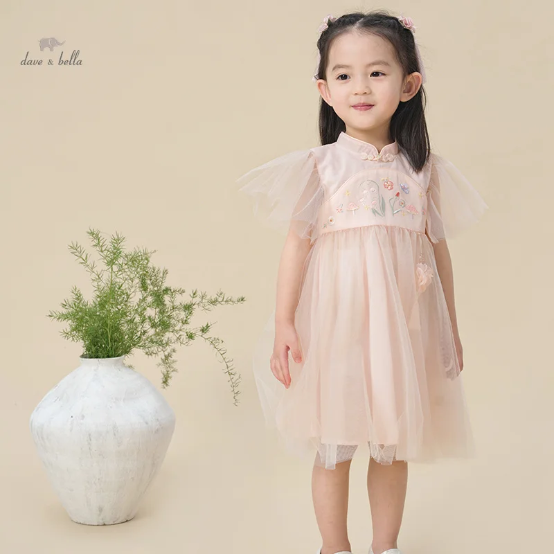 

Dave Bella Girl's Princess Dress 2024 New Summer Children's Baby Short Sleeves Mesh Cute Sweet Fashion Casual Party DB2240547
