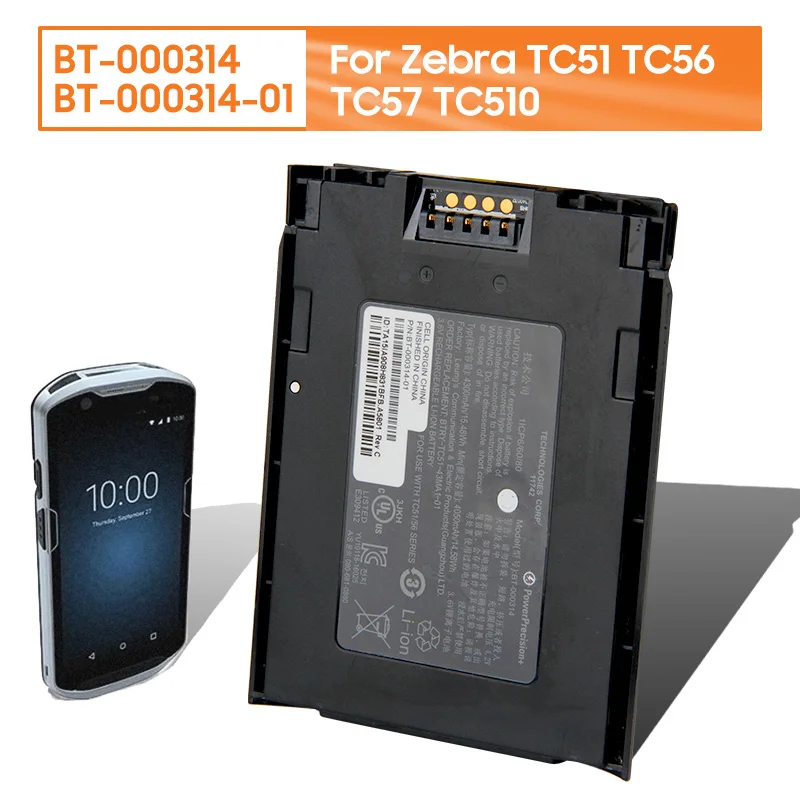 

New Replacement Battery BT-000314 BT-000314-01 BT-000443 For Zebra TC51 TC56 TC57 TC510 Rechargable Battery 4300mAh