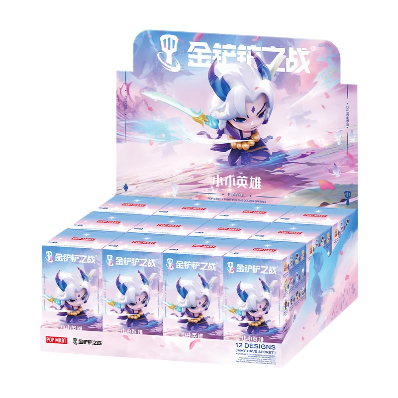 POP MART Fight For the Golden Spatula Chibi Series Figures
