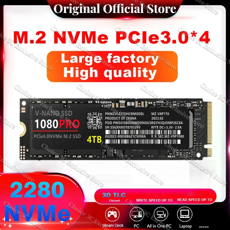 

Original 1080 PRO 1TB 2TB 4TB M.2 2280 SSD NVMe 4.0 PCIe 5.0 x 4 8TB Internal Solid State Drive PlayStation 5 Laptop Desktop PS5