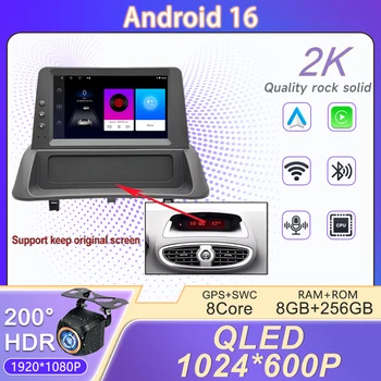 Radio de Coche Android 16 de 7 Pulgadas para Renault Clio 3 2005-2014, CarPlay Inalámbrico, Auto, Sin DVD, Pantalla Táctil, Unidad Principal, GPS, Bluetooth 1