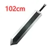 102cm Anime  Cosplay Guts Dragon Chopping Sword Prop Black Great Sword Weapon Role Play Gift Safety PU Sword 2