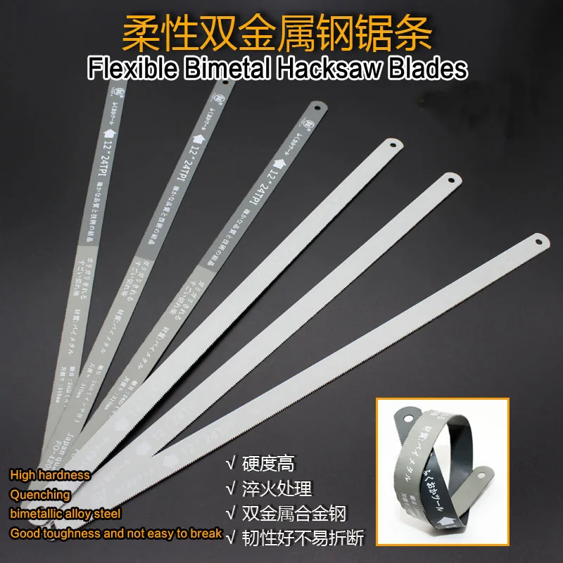 

Japan Fukuoka Tools Flexible Hacksaw Blade Hand With Bimetal Saw Blade Stainless Steel Saw Blade Woodworking Plastic Pipe Saw
