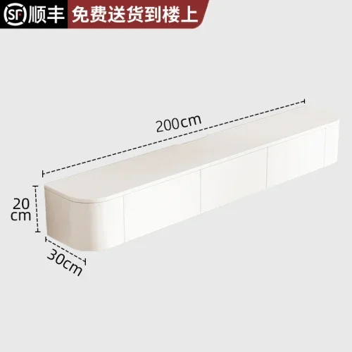 2M Milky light
