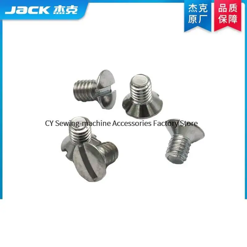 10PCS Jack Original Overlock Sewing Machine Needle Plate Fixing Screw Imported Needle Bar Locking Needle Screw Needle Screws