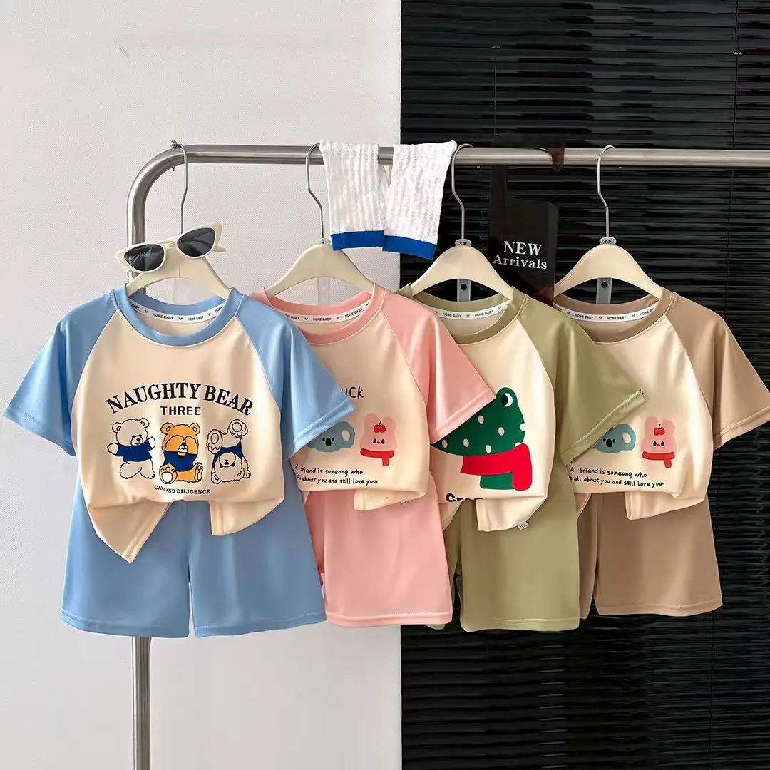 Ensemble de survêtement pour enfants