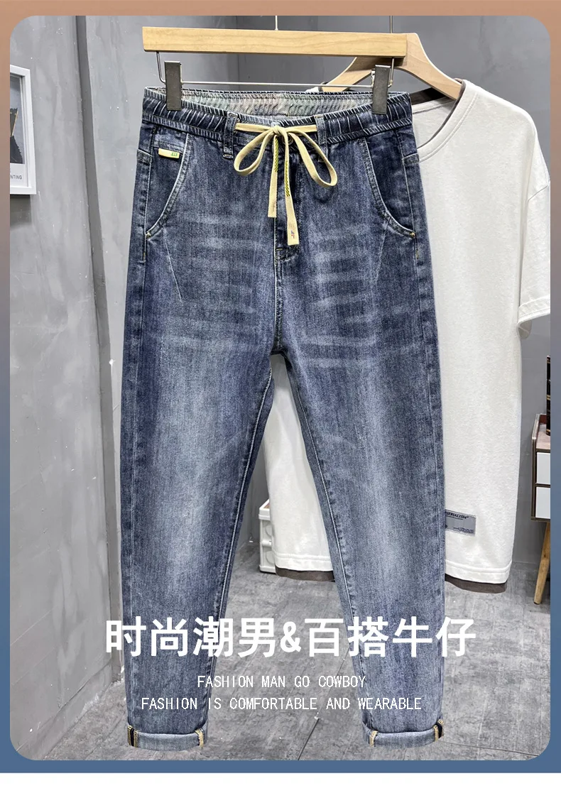 Description Picture 4 of itemKakan - European and American Straight Casual Blue Jeans, Spring and Summer New Youth Jeans Men's K023-3658