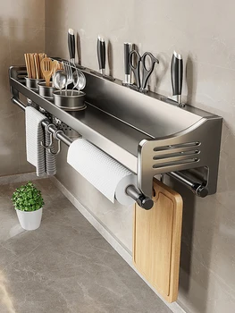 Kitchen Shelf Rack Stainless Steel Household Wall-mounted Seasoning Chopstick Knife Holder Storage Organizer Kitchen Hanger Rack