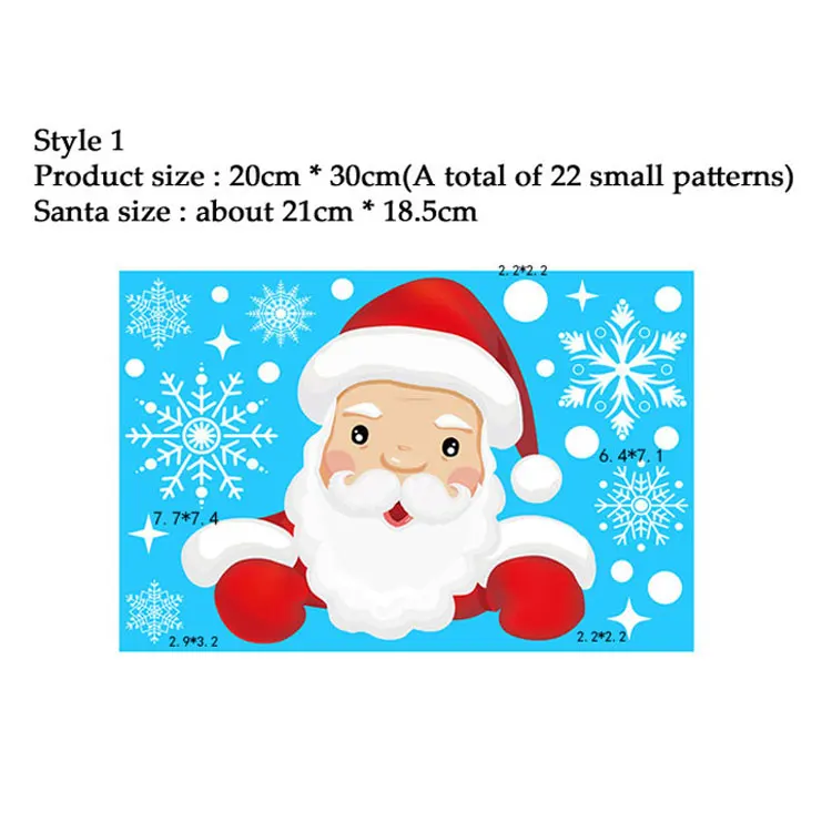 Snowflake Electrostatic Wall Stickers - Festive Window Decorations