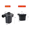 EAFC 220V/12V Electric Inflatable Pump Quick Air Filling Compressor With 3 Nozzles for Car Camping Life Buoy Boat Cushion 4