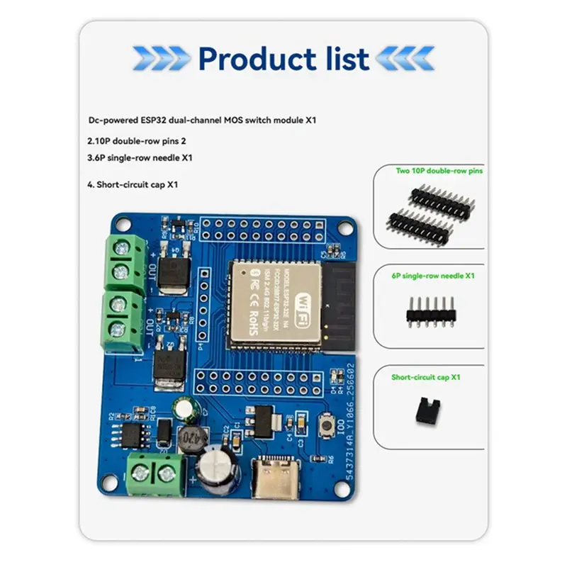 AA84 4X ESP32 듀얼 채널 MOS 스위치 모듈 DC5-60V 온보드 ESP32-32E Wifi 및 BLE 모듈