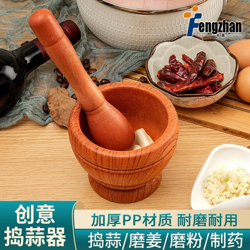 Household Grinder Pressing Garlic Mashed Mashing Pot Manual Medicine Jujube Wood Pounding Stone Mortar