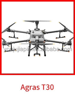 New Phantom 4 RTK multispectral agricultural drone Multispectral real-time monitoring of healthy soil moisture in crops 8 S409cf25f3c5d4fc682462a609cb35d04n New Phantom 4 RTK multispectral agricultural drone Multispectral real-time monitoring of healthy soil moisture in crops
