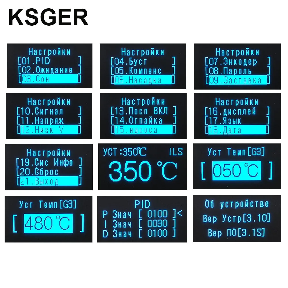 KSGER Mini T12 Soldering Station DIY STM32 V3.1S OLED T12 Iron Tips Welding Kits ABS Plastic Handle Zinc Stand Quick Heating 6