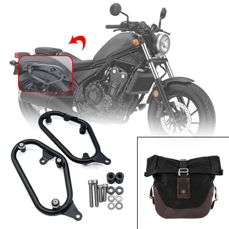 NewCM3005001100SideSaddleBagRackFitforHondaRebelCMX500