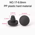 NO.17-6.8mm