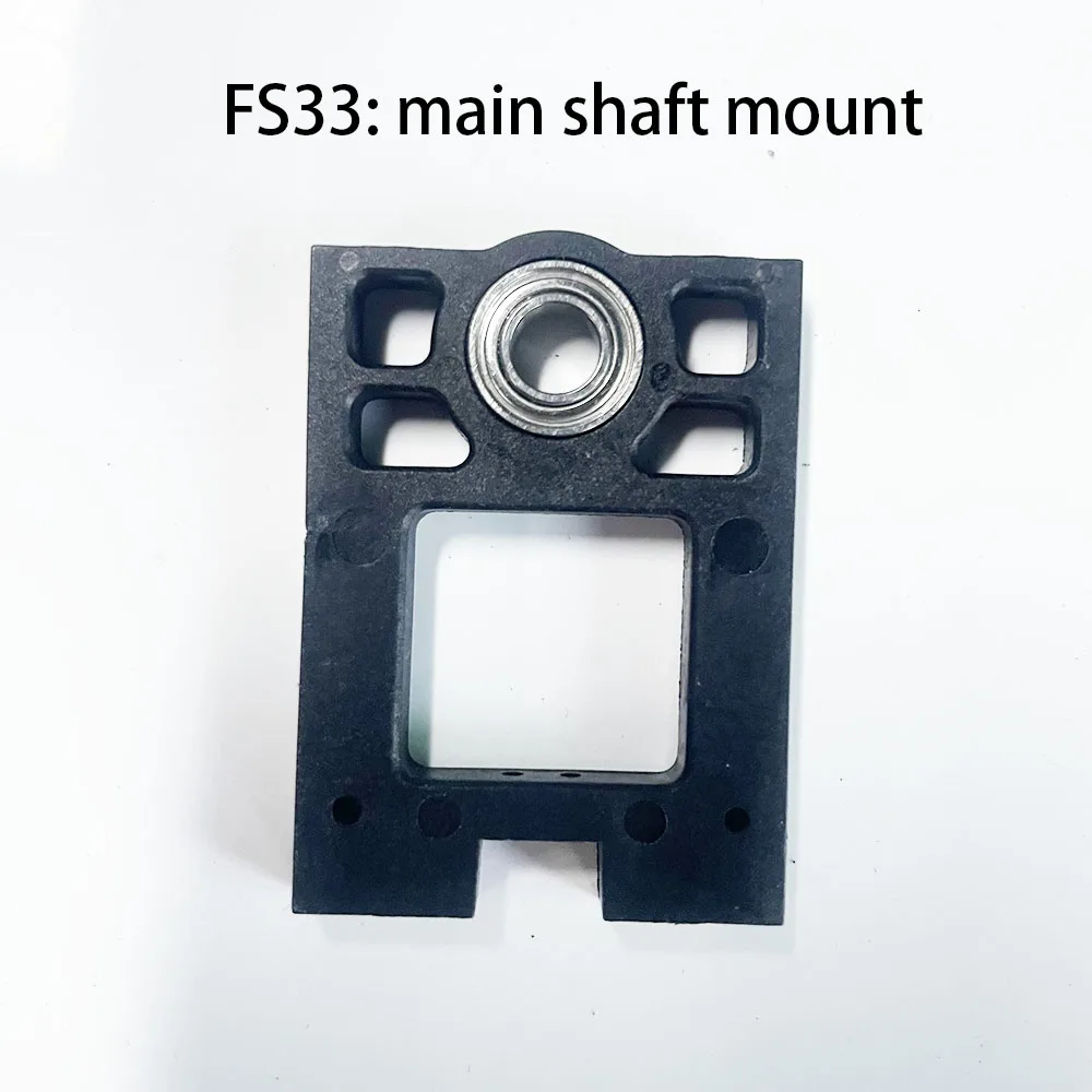 Pièces détachées hélicoptère RC - Lot de 7 accessoires