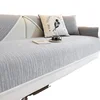 All Seasons Universal 2024 New Entry Luxury Non-Slip High-Level Leather Sofa Cover Cover Cloth Sofa Cushion 3
