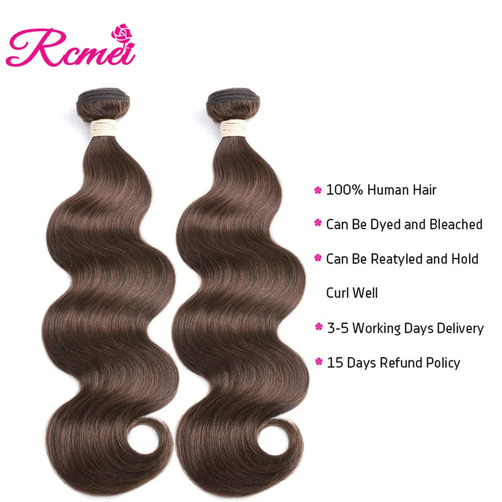 4# Body wave Hair Bundles Peruvian Human Hair Weaves 10A 10--32inch Brown Bundles Remy Human Extension Chocolate