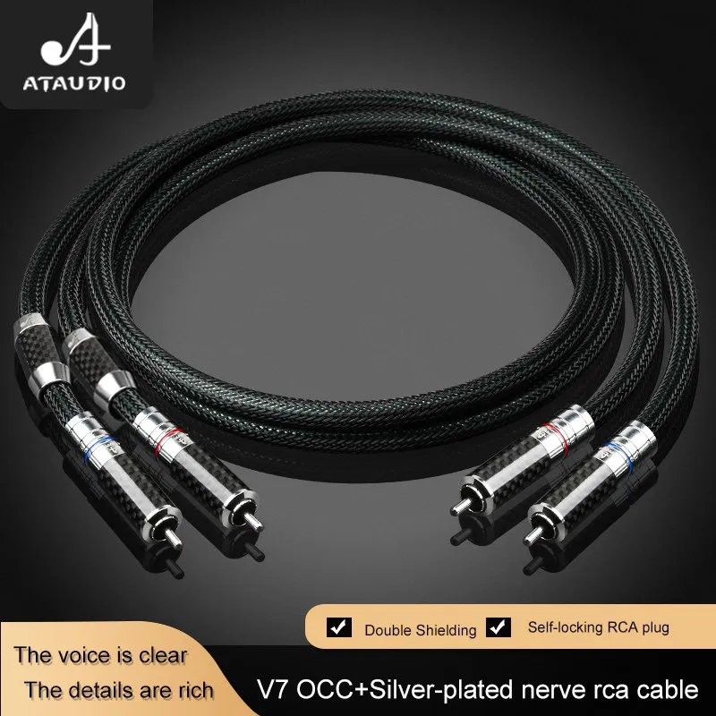 

ATAUDIO RCA Cable 1 Pair HiFi Stereo OCC Hi-Fi Audio Cable 2RCA to 2RCA Interconnect Cable
