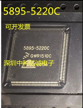 

5895-5220C 15ABSCPU