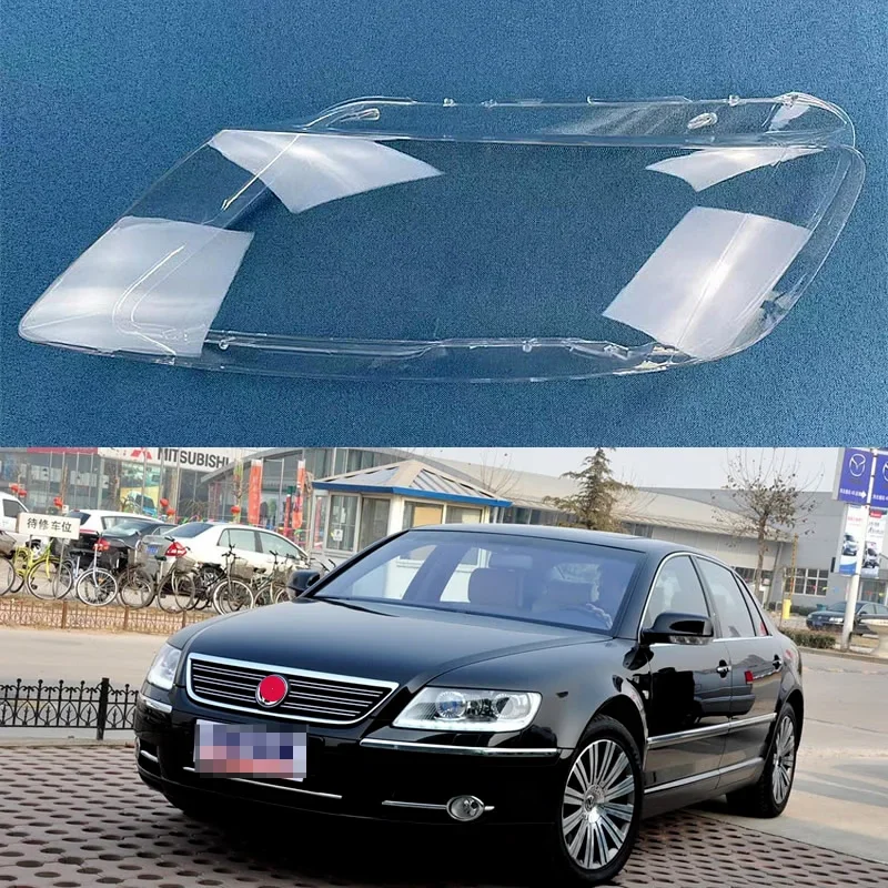 

Прозрачная крышка для фары Volkswagen Phaeton 2004-20100