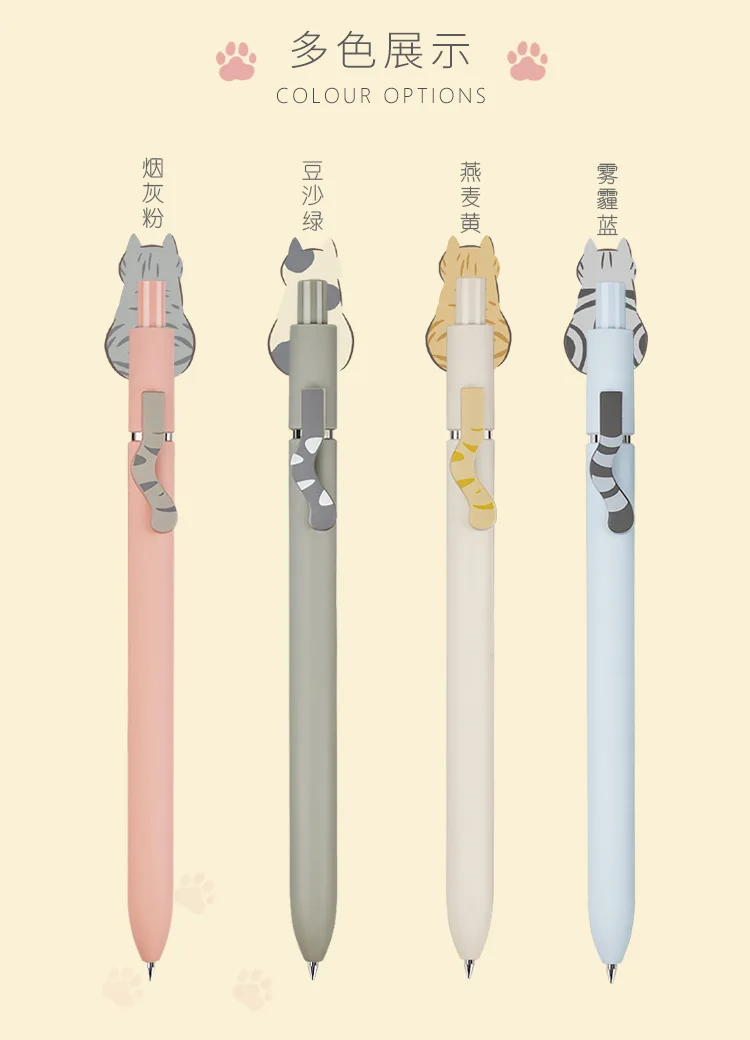 Süße Stifte zum Schreiben von 0,5mm Premec Refill Ink Gel Pen Kawaii Briefpapier Macaron ohne Müdigkeit Soft Touch Büro Schul material – Detail 5