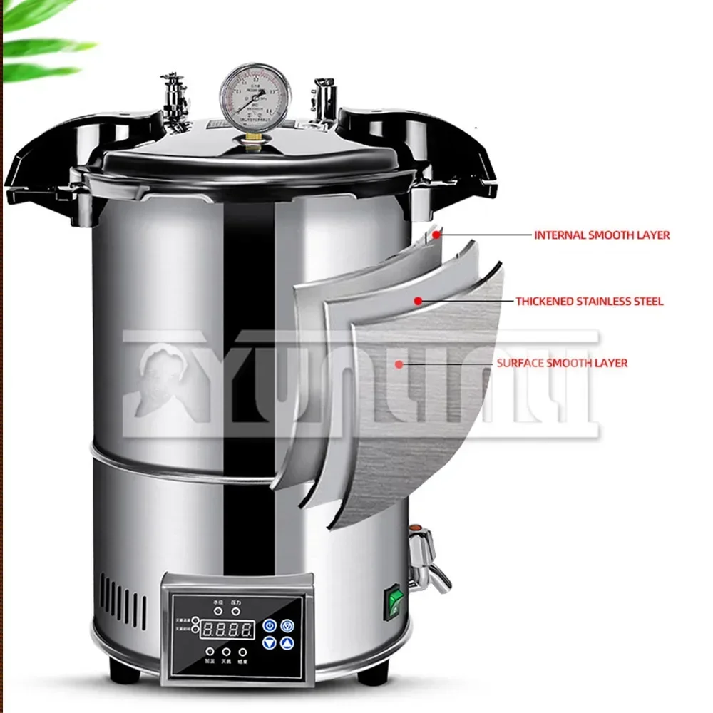 New 24L Portable Sterilization Pot Fully Automatic Vertical Steam High-pressure Sterilization Pot