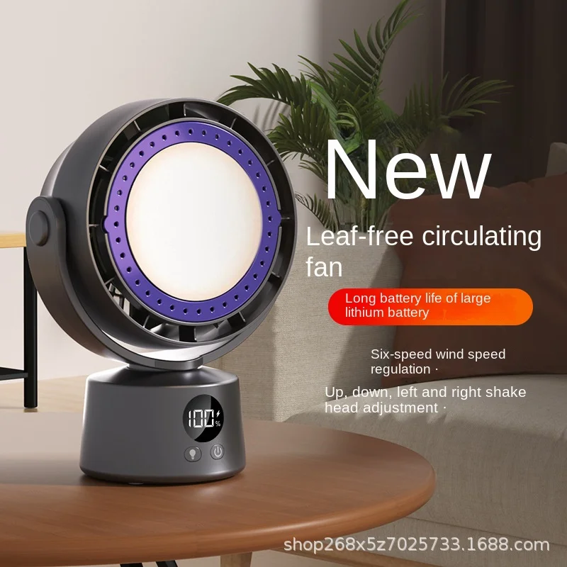 

L 24 Новый настольный умный безлопастный вентилятор с дистанционным управлением для дома и офиса, USB-ночник, регулируемый вентилятор с вращающейся головкой для ароматерапии