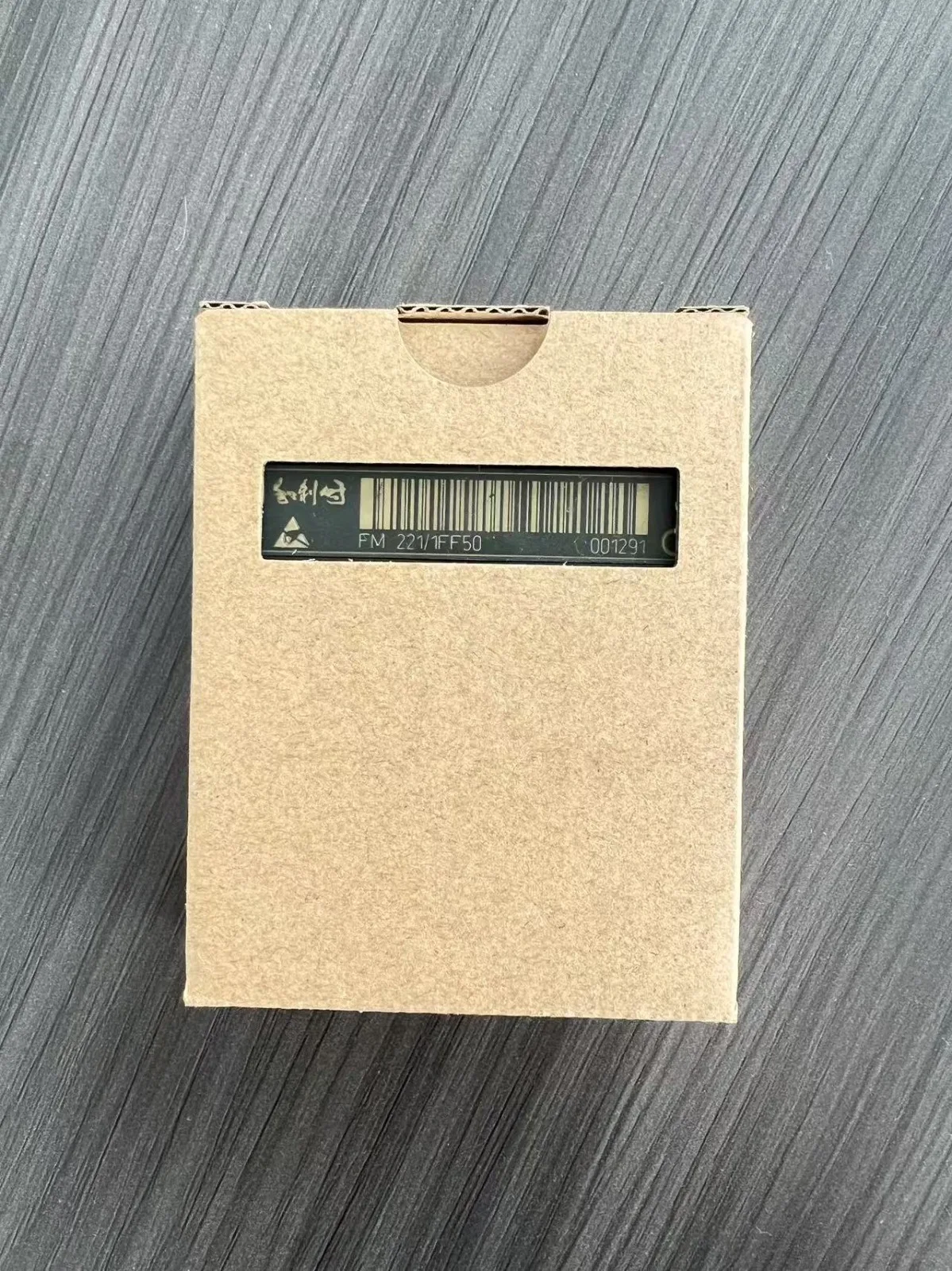 221-1FF50 SM221 Digital Input, 8DI, 180-265VAC
