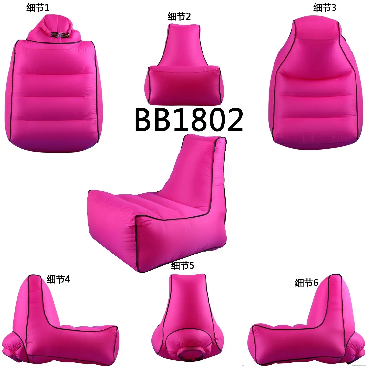 

Outdoor Beaching Camping Swimming Pool Sleeping Inflable Sofa Chair Without Pump