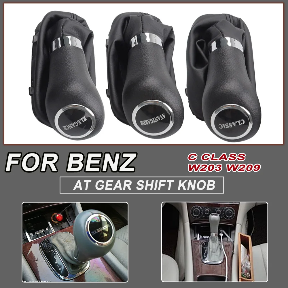 Automatic AT Gear Shift Knob PU Leather Boot For Mercedes Benz C Class W203 W209 CLASSIC AVANTGARDE ELEGANCE Auto Accessories