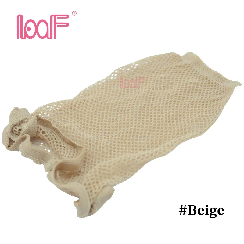 1 piece High Stretchable Elastic Fishnet Wig Making Caps for Wig Snood Mesh Weaving Nylon Hairnets