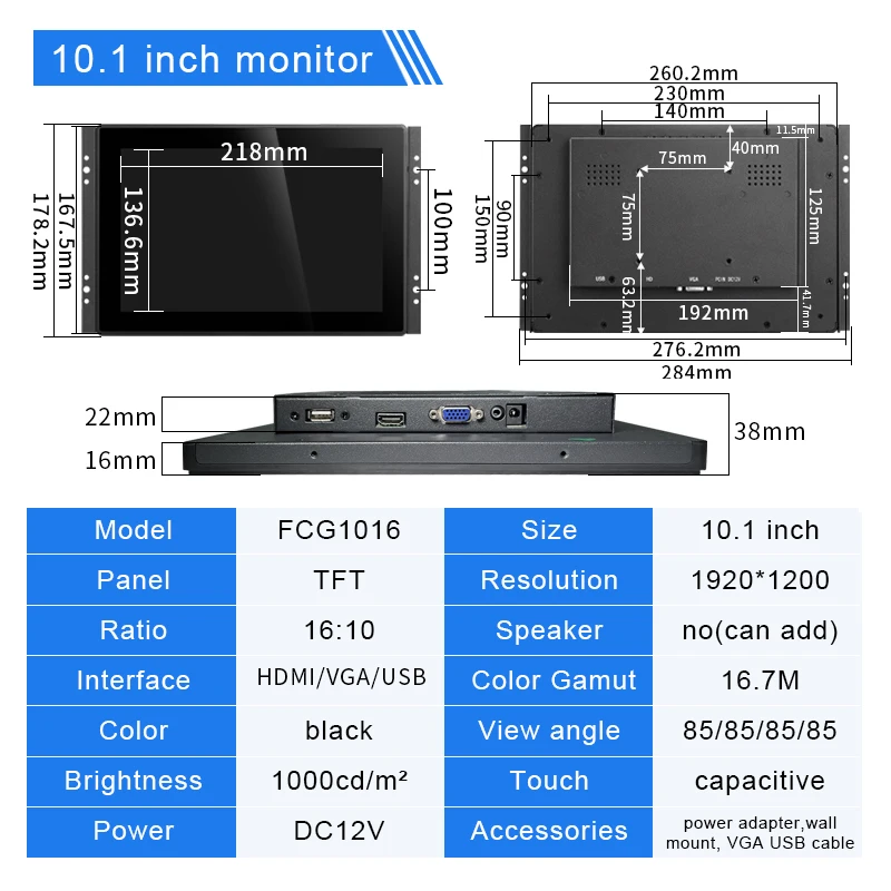 고휘도 1000 Nits 10.1 인치 1920*1200 방수 평면 진정한 용량 성 터치 스크린 모니터 산업용 HDMI VGA 디스플레이