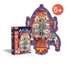 Mideer Irregular Rocket Puzzles Game Halloween Children's Gift Toy Jigsaw Montessori Educational Intellectual DIY Gift 4