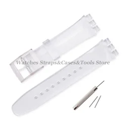 Soft Silicone Sports Watch Band - Rubber Strap Replacement - 20mm (Transpant)