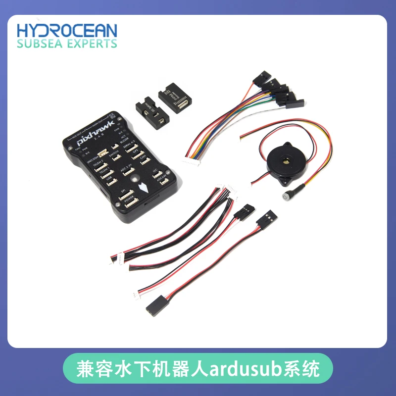 

PIX32 бит APM управление полетом ARDUSUB подводный робот главный контроль PIXHAWK2.4.8 контроллер с открытым исходным кодом