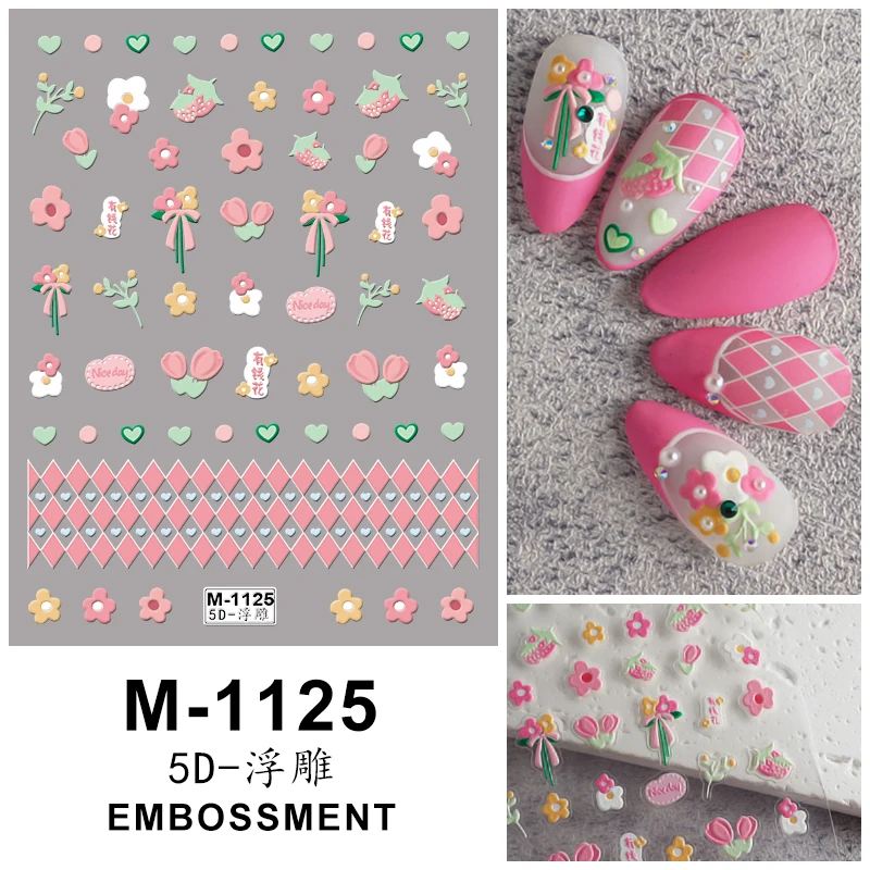 Nail Stickers Nail Art Stickers Decals 5D Embossed Self-Adhesive Cartoon Flower Butterfly Star Nail Stickers