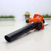 Portable EBV260A Gasoline Air Snow Blower Wireless Two Stroke Blow-suck Dual-purpose Leaf blower 5