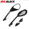 Motorcycle LED Turn Signal Rear Mirror For DUCATI 1199 Panigale 2012-2014 899 Panigale 2014-2015 3
