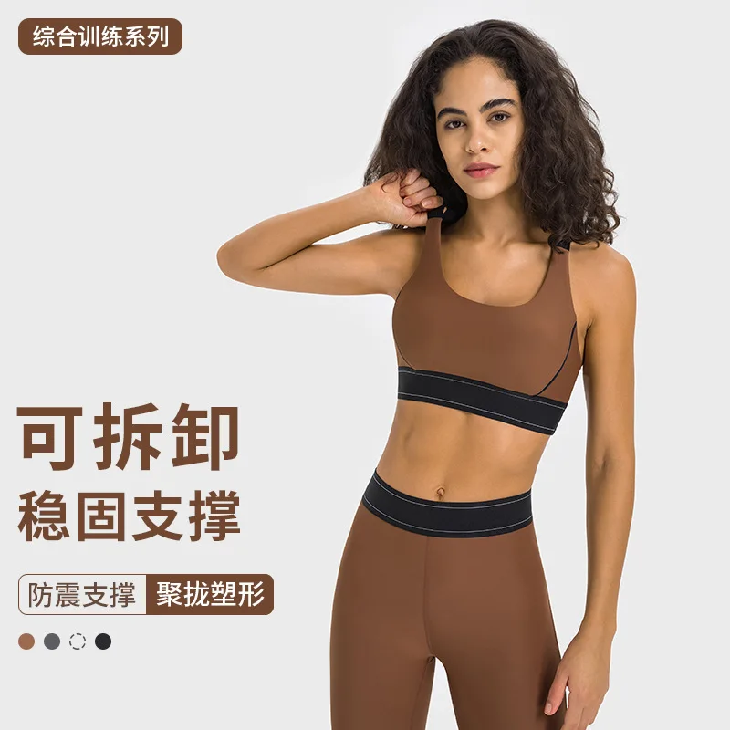 New Yoga Set Women's Tracksuit Gym Fitness Set Woman 2 Pieces Leggings Sports Bra Breathable Sportwear Woman Clothes