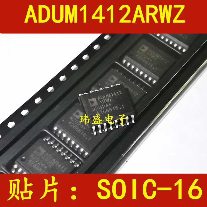 

5 штук, ADUM1412ARWZ ADUM1412 SOP16