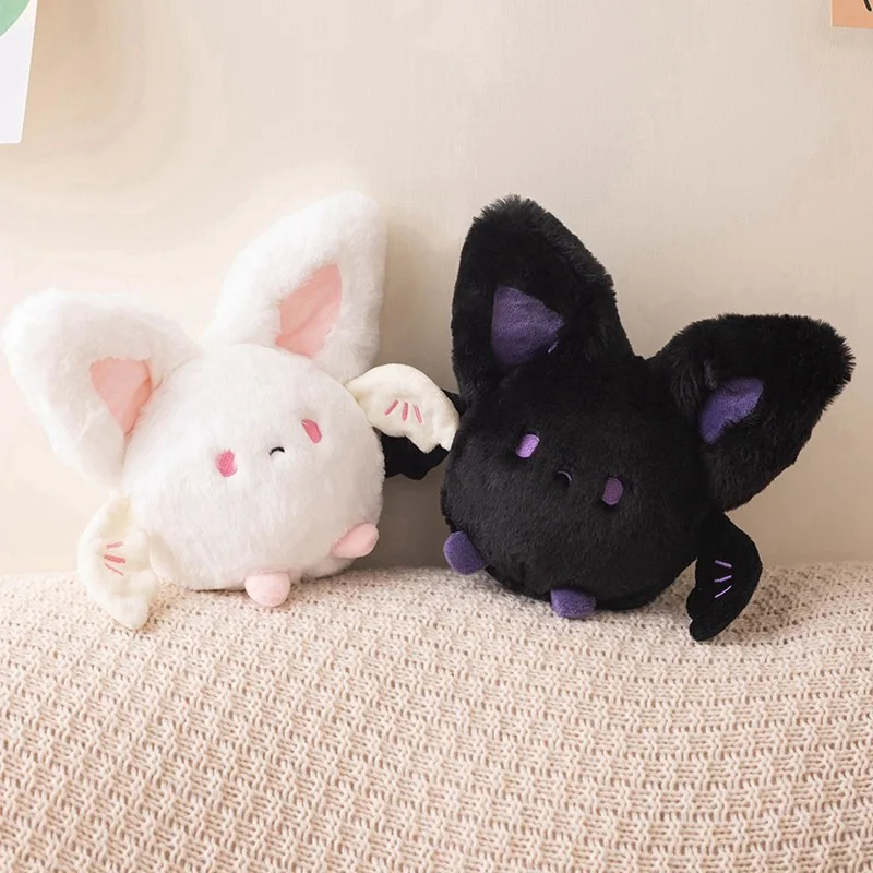 

20cm Cute Cartoon Round Ball Bat Kawaii Plush Toy Sleeping Mate Doll Lovely Soft Funny Birthday Gift For Children Kids