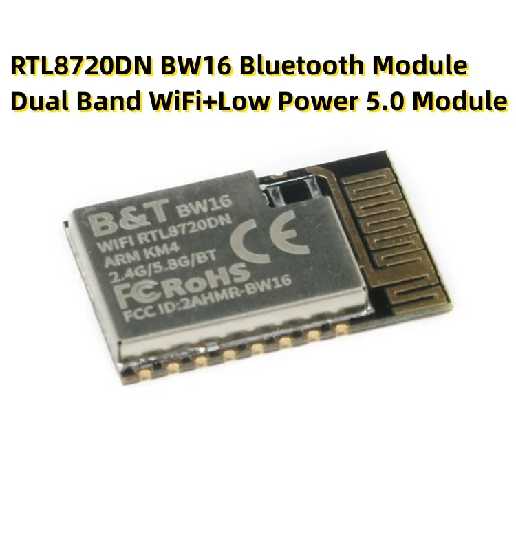 

RTL8720DN BW16 Bluetooth модуль двухдиапазонный WiFi + модуль малой мощности 5,0
