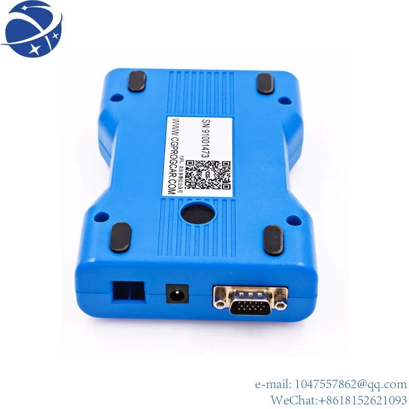 

Yun Yianti theft computer repair remote key fob replacement arabic diagnostic car scanner