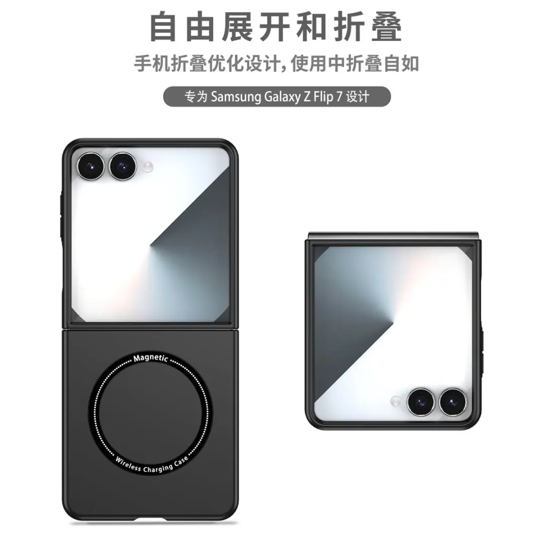 Ultra Slim Anti-Shock Wireless Charging Phone Cover