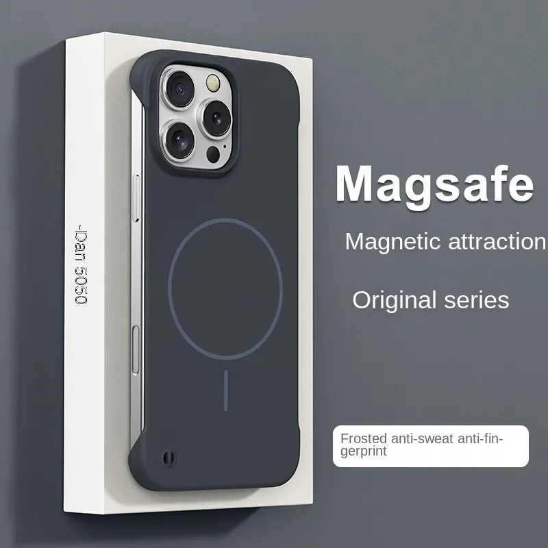 Sleek Ultra-Thin Matte Frameless Cooling Case with Magnetic Shockproof Protection